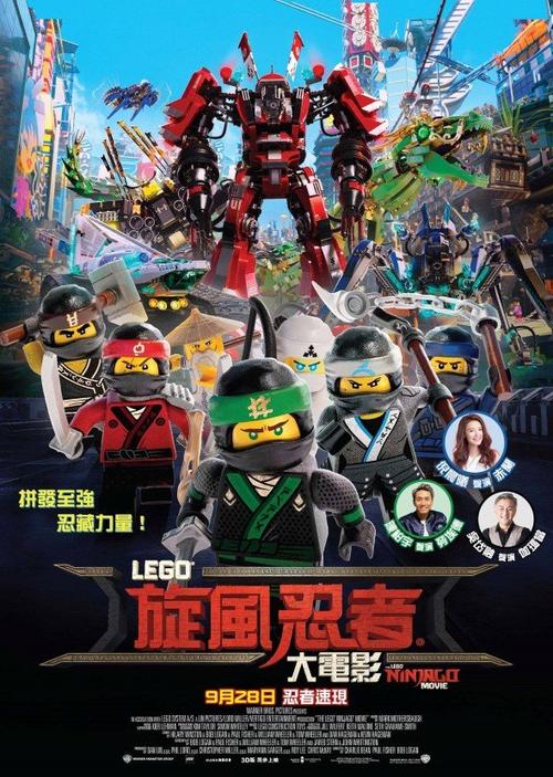 学历认证授权书填写范本